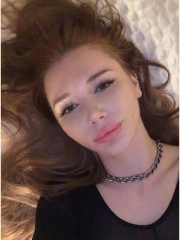 Рената