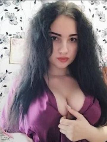 Камилла